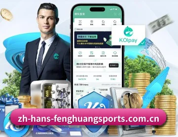 体坛资讯矩阵启航 - 摒弃传统媒体的口水新闻与标题党，凤凰体育 宣告成立。首批资深足篮球评论员入驻，专注为高阶球迷提供无死角的赛况复盘。